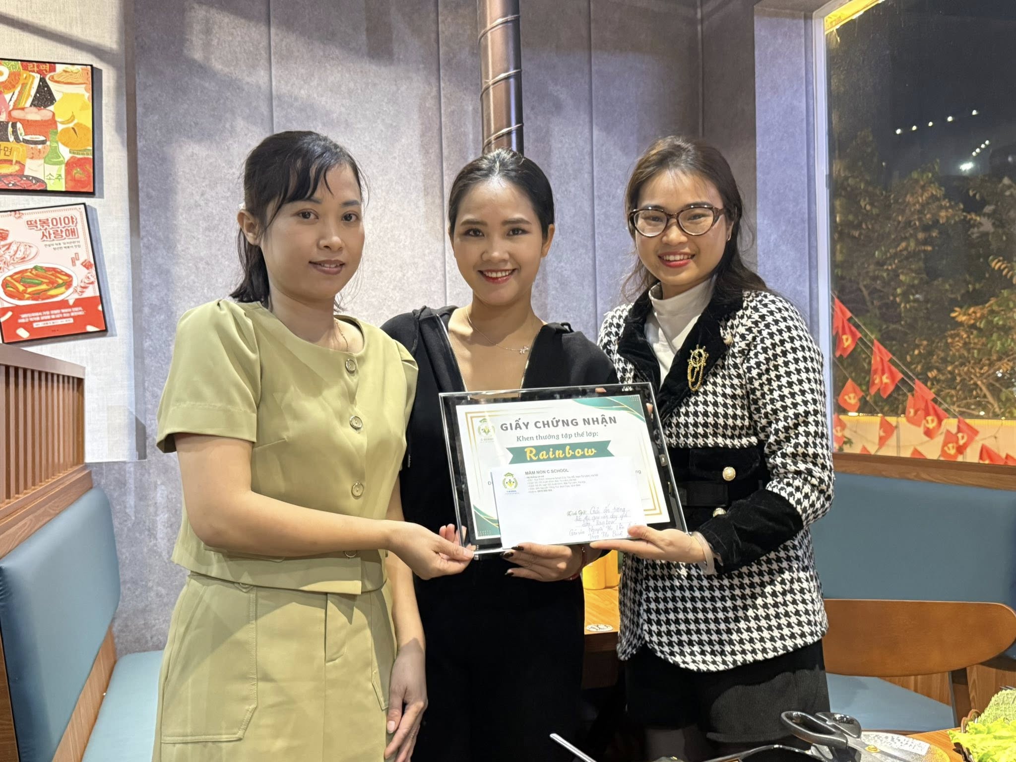 CN. Lê Thị Thanh Hương